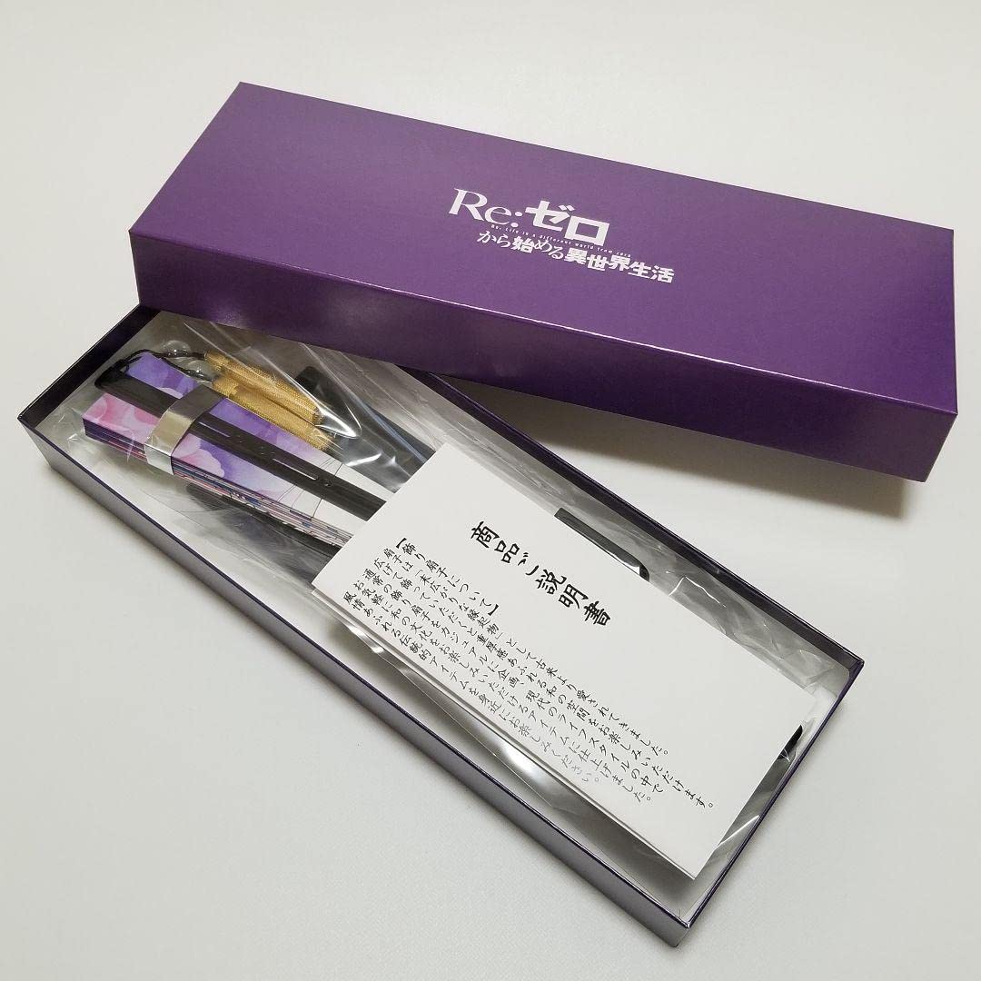 リゼロ　飾り扇子 リゼロ飾り扇子